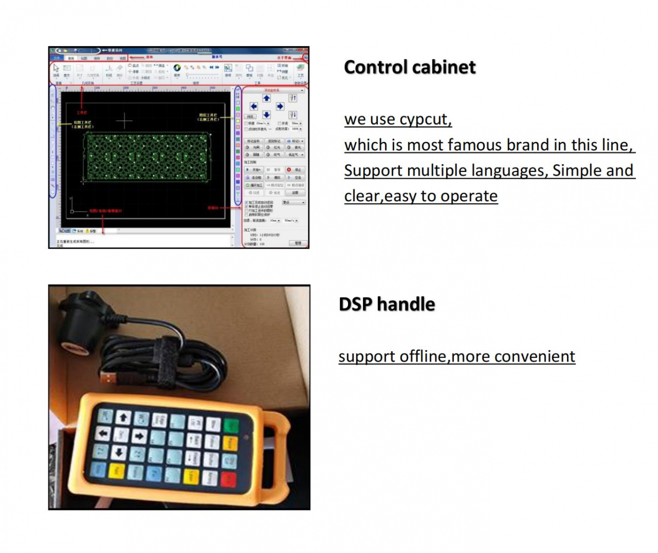 Машина для лазерного різання волокна 10 кВт для різання нержавіючої сталі