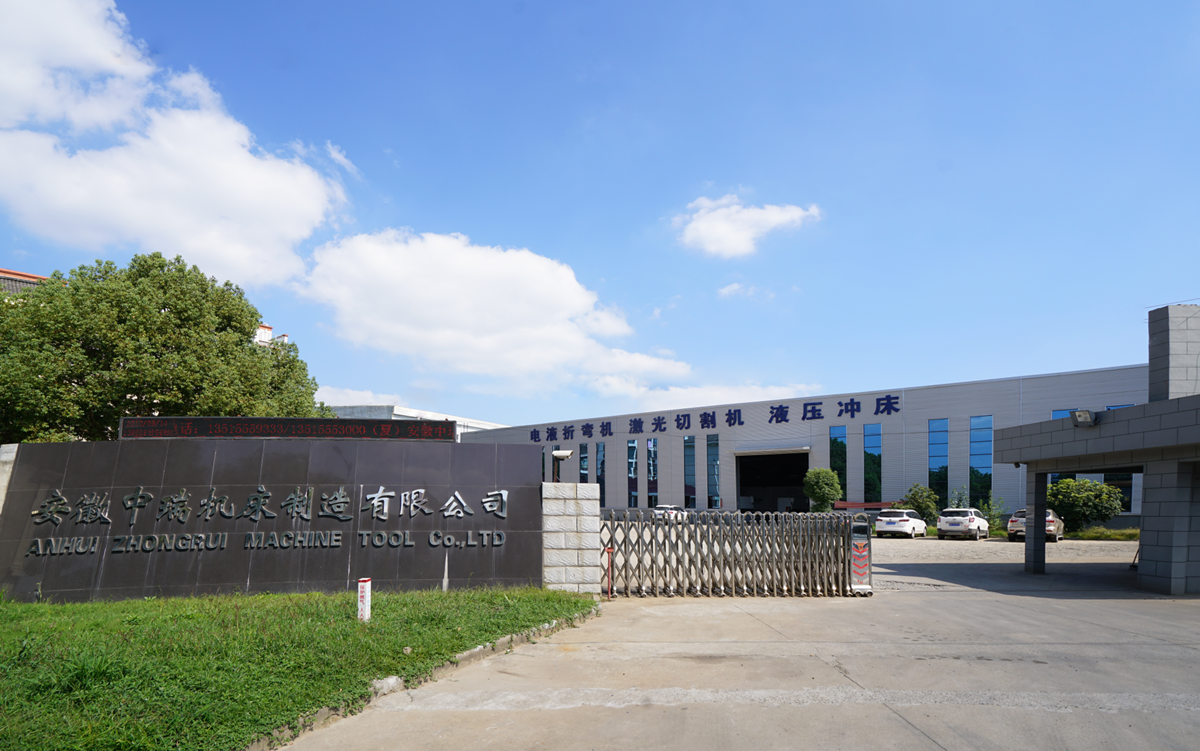 200t 300t Стандартний промисловий прес-гальмо Cnc Гідравлічний прес-гальмо машина