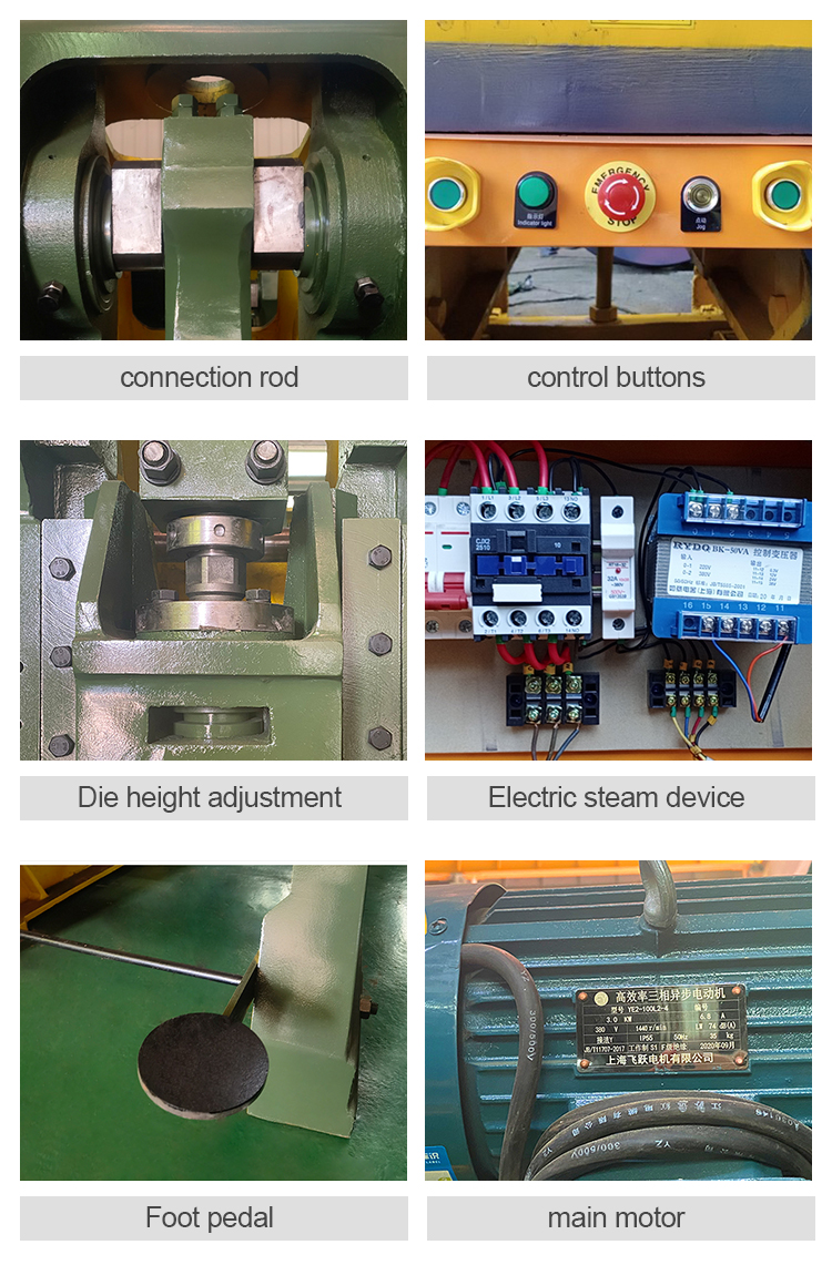 Deepthroat 16 Tons Punch Mechanical Punching Machine For Sheet Metal Механічна штампувальна машина Deepthroat 16 тонн для листового металу