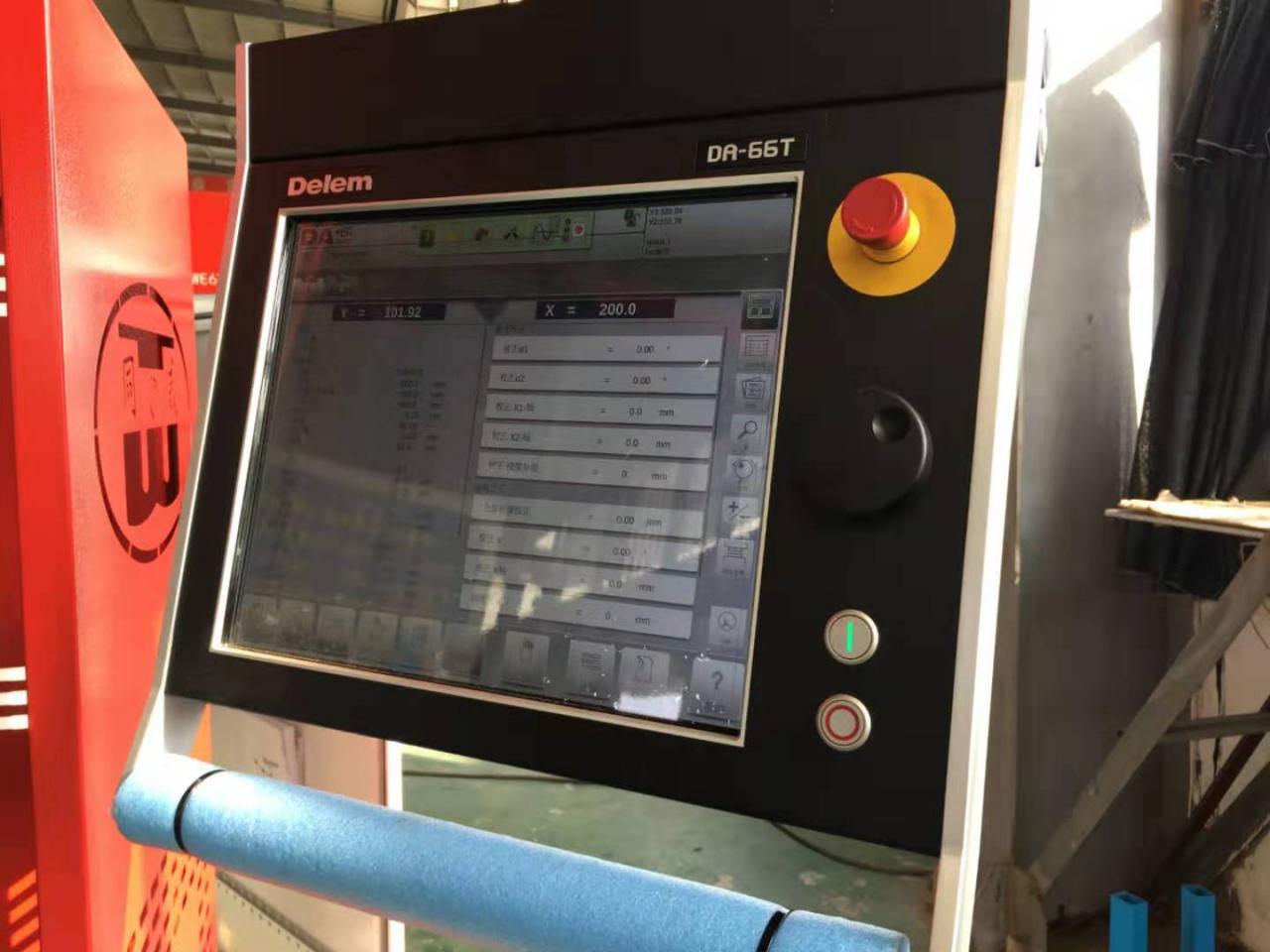 Hydraulic Stainless Steel Wc67y/k-300/6000 Mould Crowning Press Brake Гідравлічний прес-гальмо Wc67y/k-300/6000 з нержавіючої сталі