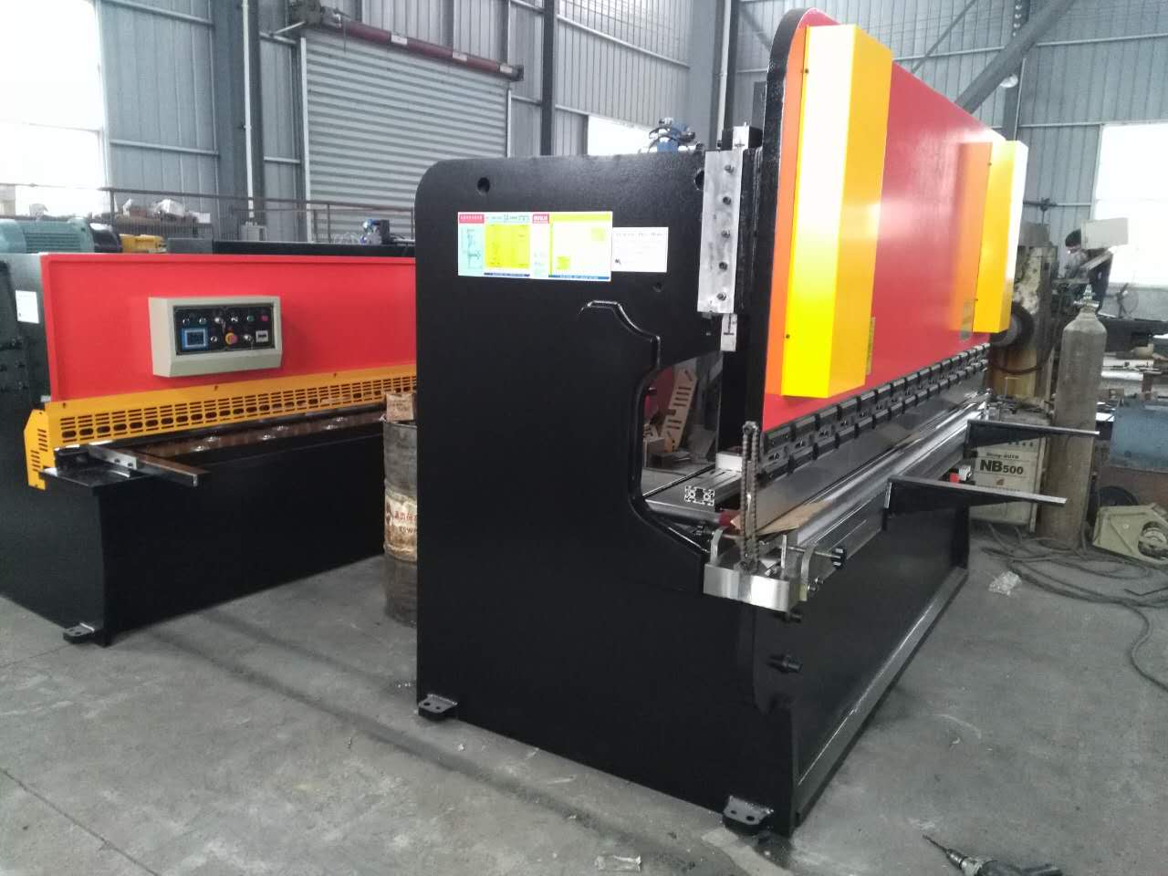 Hydraulic Swing Beam Guillotine Shears Qc12y-4x2500 Гідравлічні гільйотинні ножиці Qc12y-4x2500