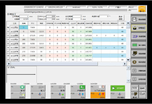 Steel Sheet Aluminum Bending Hydraulic Press Brake Machine Гідравлічний прес-гальмівний верстат для згинання сталевого алюмінію